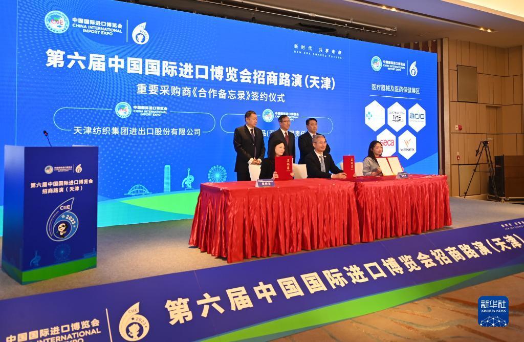 银河国际是不是骗人的